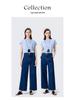MBB Women's High-Waisted Wide-Leg Jeans with U-Shaped Back Pocket - Non-Elastic Slimming Fit, Spring 2025 Collection