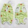 1Pcs Breathable Dog Cats Jumpsuit Pet Supplies  Cartoon Cat Sterilisation Clothes Print Anti-Scratch Pet Surgery Suit