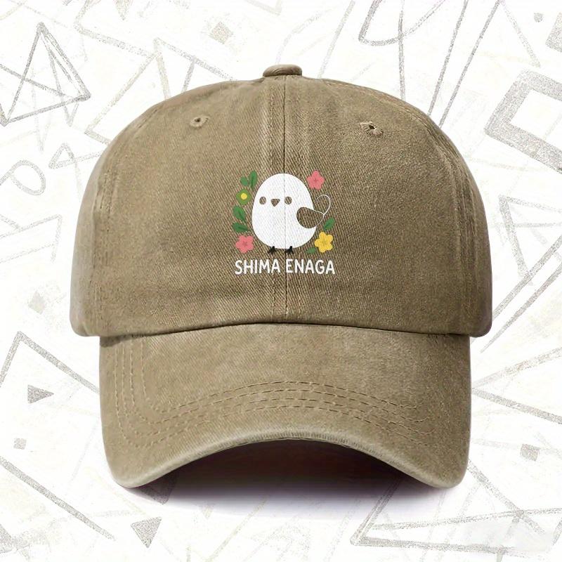A Vintage Washed Cap Related to SHIMA ENAGA Suitable for Both Men And Women This Solid Baseball Cap Is Perfect for All Seaso