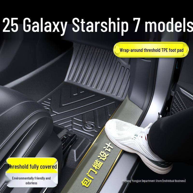 2025 Geely Galaxy Starship 7 TPE Floor Mats - Full Coverage Car Accessories
