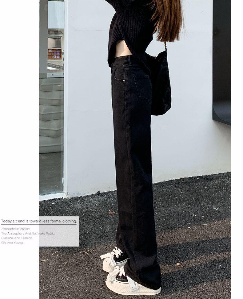 Damen Jeans mit hoher Taille und weitem Bein - Sommer 2025, Locker & Schlankmachend, Bodenlang