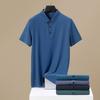 Camisa Polo de Seda Helada para Hombre de Negocios Casual de Verano Sin Costuras Alta Elasticidad Sin Planchado Fina de Manga Corta con Cuello Camisero Manga Corta