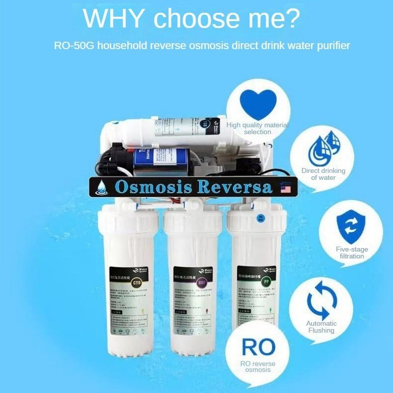 36W Automatic Flushing Water Purifier Reverse Osmosis Five Level Water Filter Household Kitchen Direct Drinking Pure Water Machine