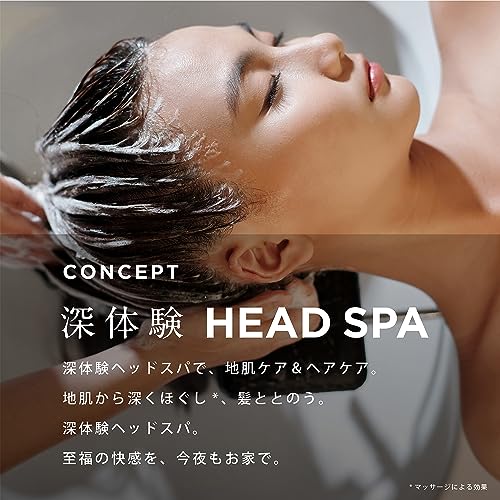h&s Deep Experience Head Spa [Bulk Purchase] Relax x Urutsuya Shampoo/Treatment Pump Set 435g+435g H&S