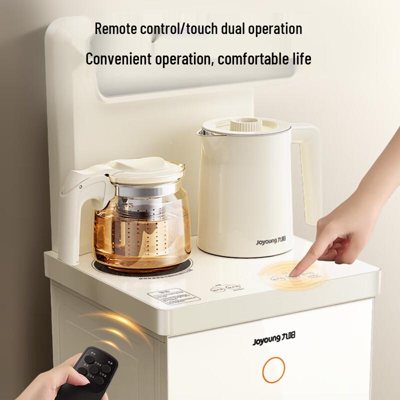 Joyoung Smart Instant Hot Water Dispenser
