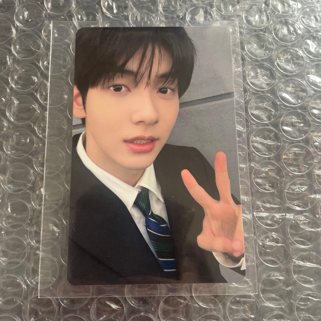 Used TXT 7th Year Weverse Lucky Draw Soobin Photocard