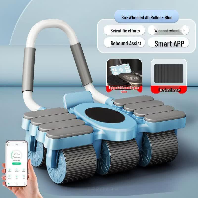 Automatic Rebound Abdominal Exercise Wheel with Elbow Support
