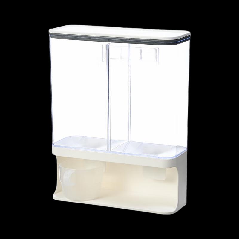 Ti Luona Wall-Mounted Divided Grain Storage Dispenser