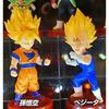Dragon Ball Kai World Collectible Figure Episode of Boo vol.1 Set mit 2 Stück