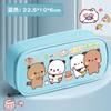 Cute Children's Pencil Case: Large-Capacity, Multifunctional Cartoon Pencil Case for Students