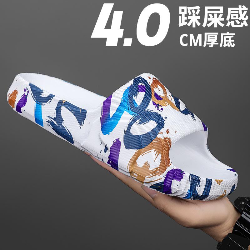 Fashion Summer New Fashion Men's Slippers,home Camouflage Casual Slippers,soft Soled Men's Thick Soled Cool Slippers Chanclas De Hombre