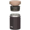 Thermos Vacuum Insulated Soup Jar Black 500ml JBT-500 BK