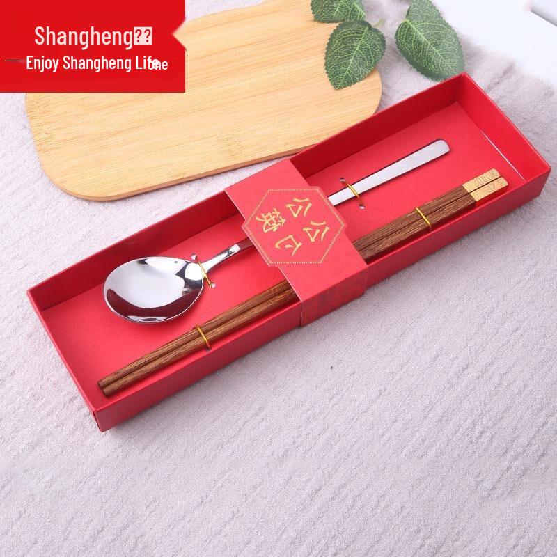 

Shangheng Korean Style Wooden Chopsticks & Stainless Steel Spoon Set