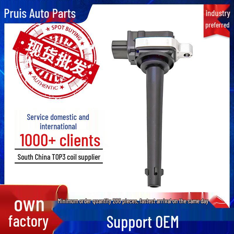 Ignition Coil 22448ED800UF951 for Nissan Teana Qashqai 2.0 - High Voltage Spark Plug Pack