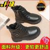 Boys Martin leather boots children's boots 2025 autumn and winter new velvet British boys short boots children