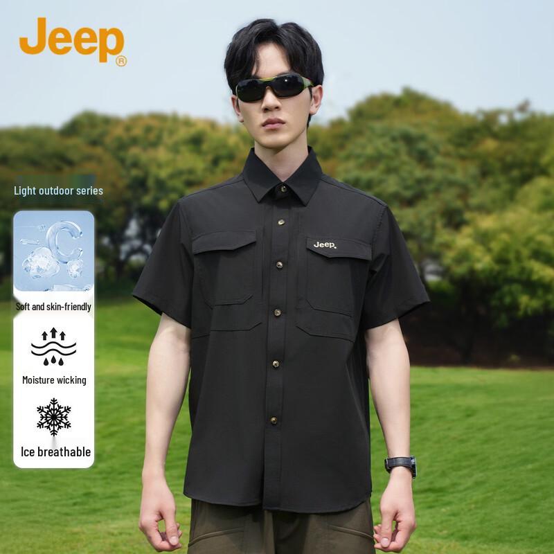 JEEP Men s Summer Workwear Short Sleeve Shirt XXL