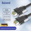 BOSENDE High-Flex Industrial Gigabit Ethernet Cable for Basler GigE Cameras