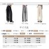 ORWZDCO Wide Leg Elastic Loose Solid Perfect for and Fall Women's Pants, Long, High-Waisted, Waist, Pockets, Casual, Fit, Slimming, Flattering,