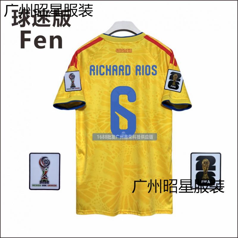 2026 World Cup Colombie YA Home Jersey No. 10 J Luo Suarez Diaz Hames Fan Edition