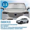 Vlookee Honda Vezel RV Front Sunshade Fits VEZEL to 2021 Windshield UV Heat Easy Installation and Removal for Vezel Interior Includes Storage Bag