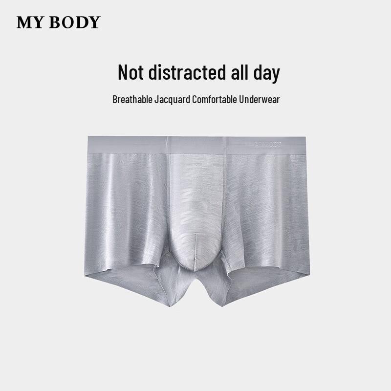 

Мужские дышащие жаккардовые боксеры-брифы Mybody L