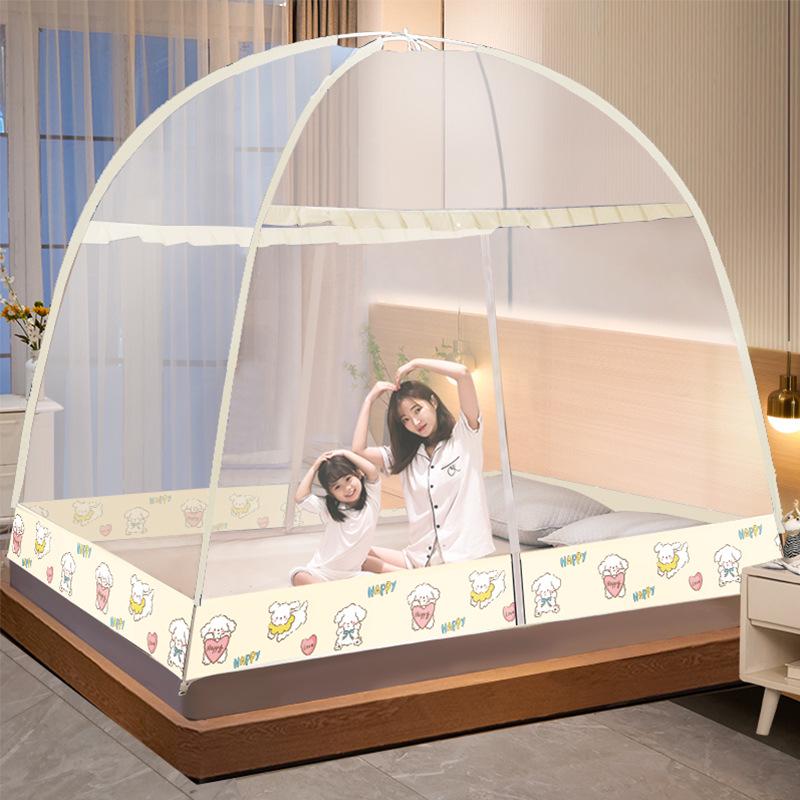 Foldable Mosquito Net Canopy for 1.5-1.8m Beds, Free Installation, Bedroom Yurt Tent