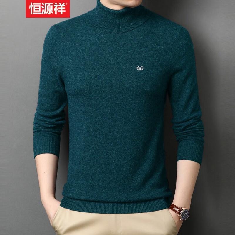 

Hengyuanxiang Men s 100% Pure Wool High-Neck Pullover Sweater 185