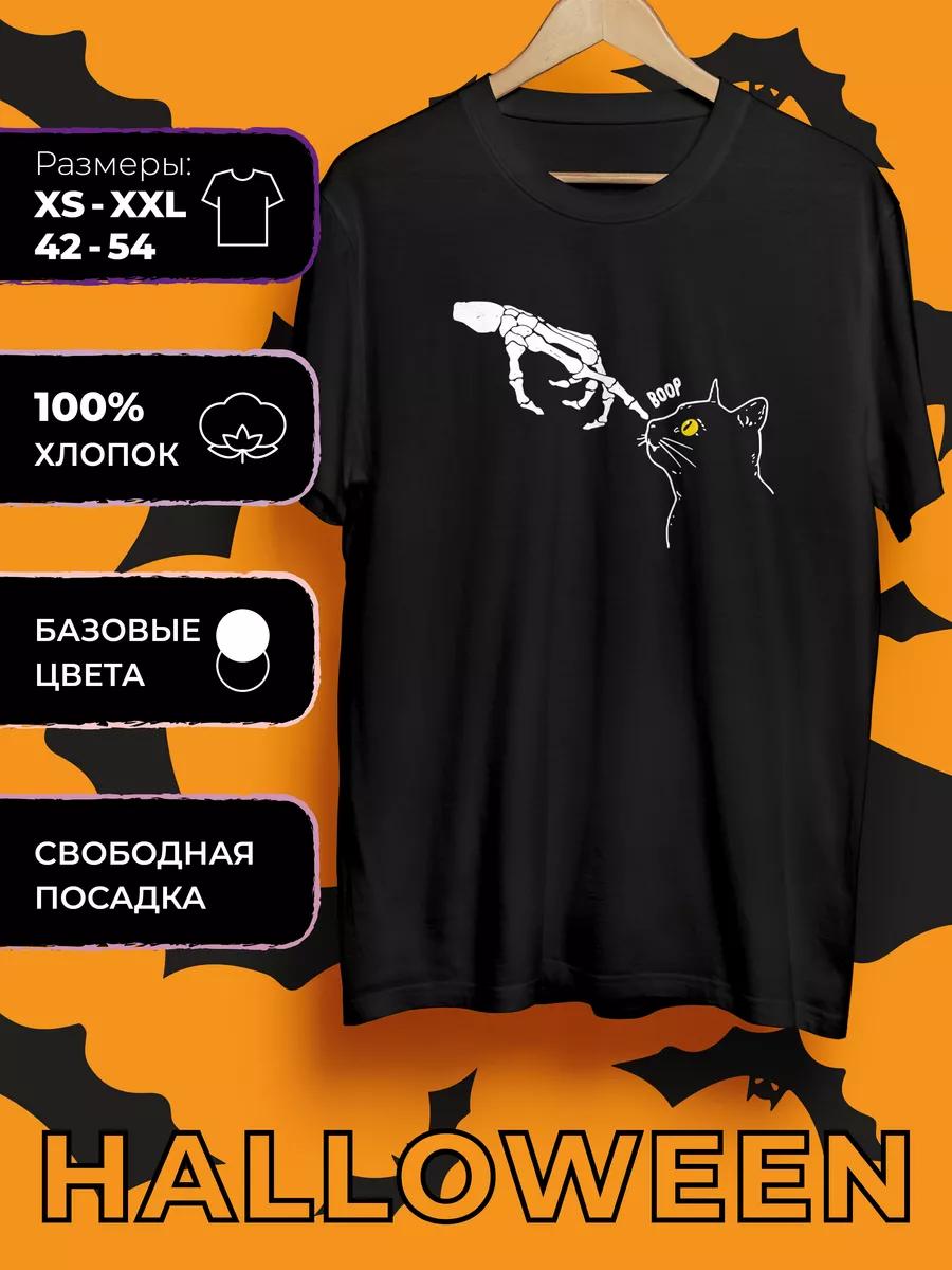 Halloween Printed T-Shirt M