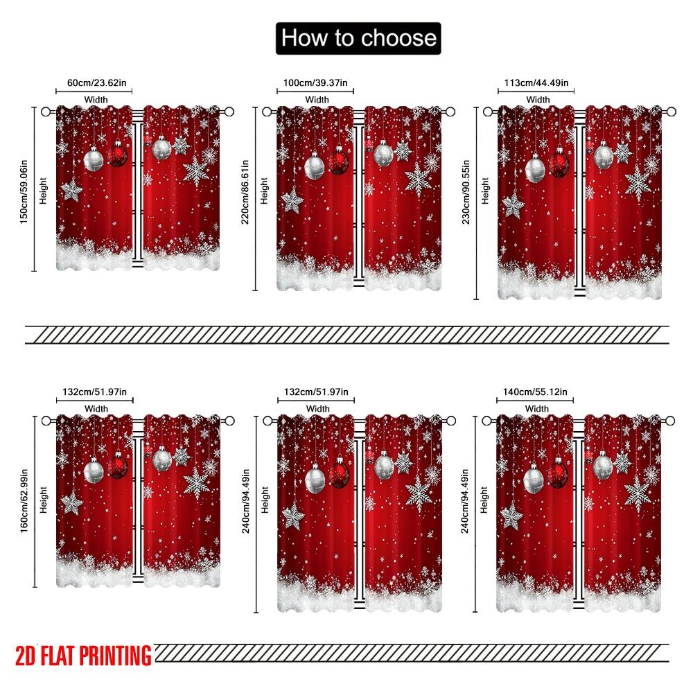 2pcs 2D Flat Printing Classic Christmas Curtains Christmas and Winter Wonderland Digital Printed Polyester Drapes Family Party