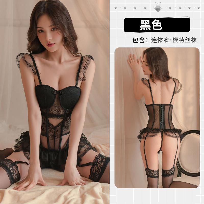 Large size sexy lingerie, small breasts gather and show large steel tray, body sculpting, no-take buttocks, perspective one-piece vest set