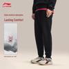 Li-Ning Men's China Culture Series Easy-Clean Jogger Pants AKLW067