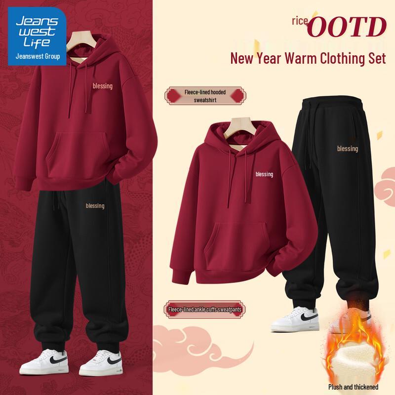 JEANSWEST LIFE Men s Year of the Horse Fleece Top 2XL