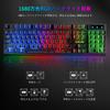 CHONCHOW Gaming Keyboard and Mouse Compatible with PS4 and 108 Japanese LED USB Wired LED Gaming Compatible with 2025 Set, Switch, Keys, Layout, "No