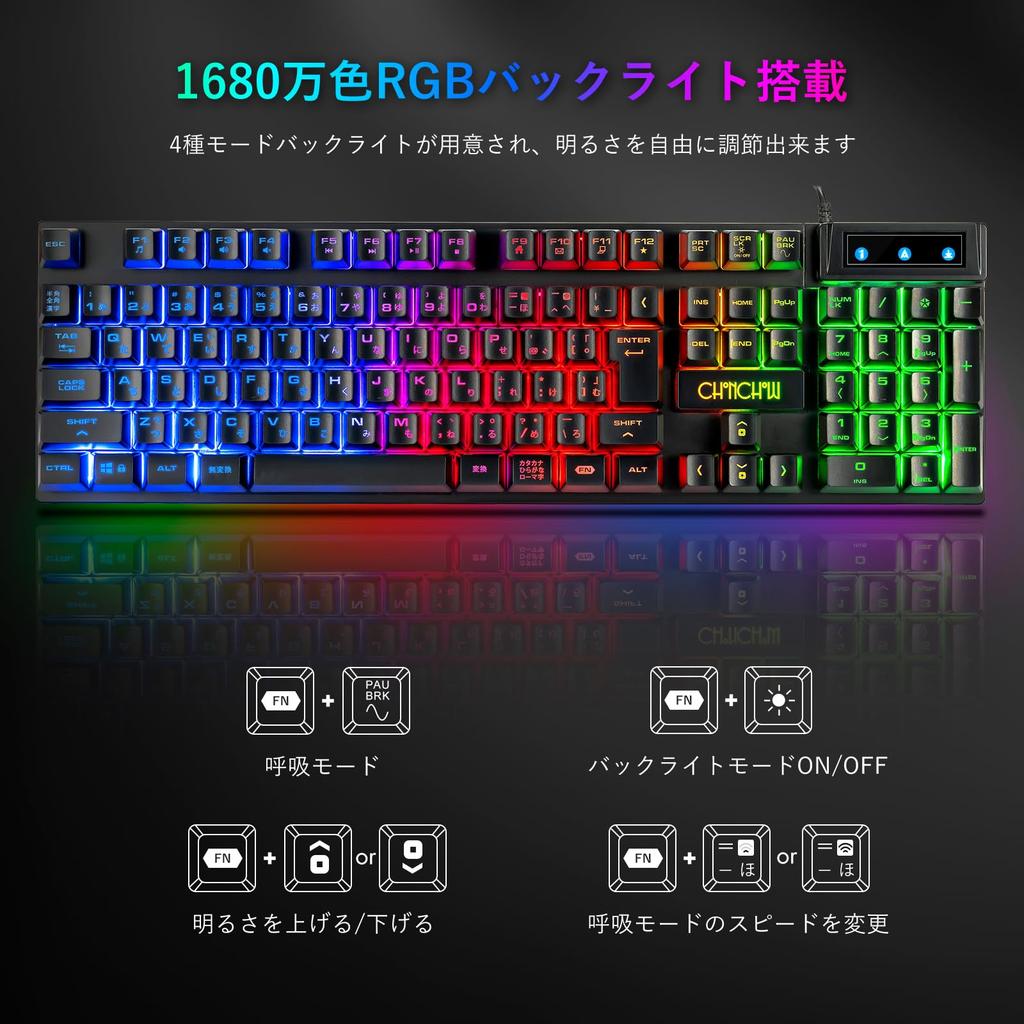 CHONCHOW Gaming Keyboard and Mouse Compatible with PS4 and 108 Japanese LED USB Wired LED Gaming Compatible with 2025 Set, Switch, Keys, Layout, "No