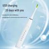 MINEJONI A7 Sonic Electric Toothbrush CN plug (adapter included)