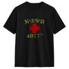 Unisex MASH T Shirts Cotton Tops Novelty Short Sleeve Round Neck Tee Shirt Unique TShirts