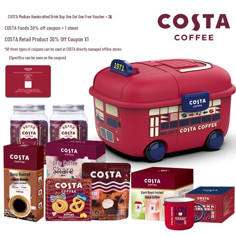 COSTA Ретро-автобус Подарочный набор Кофе и Шоколадные закуски