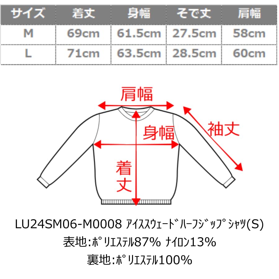 WEGO Kortermet Semsket Sommer Enkel Løs Oversized Koreansk Ensfarget Størrelse Lys Grå Herre Halv-Glidelås Skjorte, Topp, Klær, Streetwear, Casual, Passform, Skjorte,
