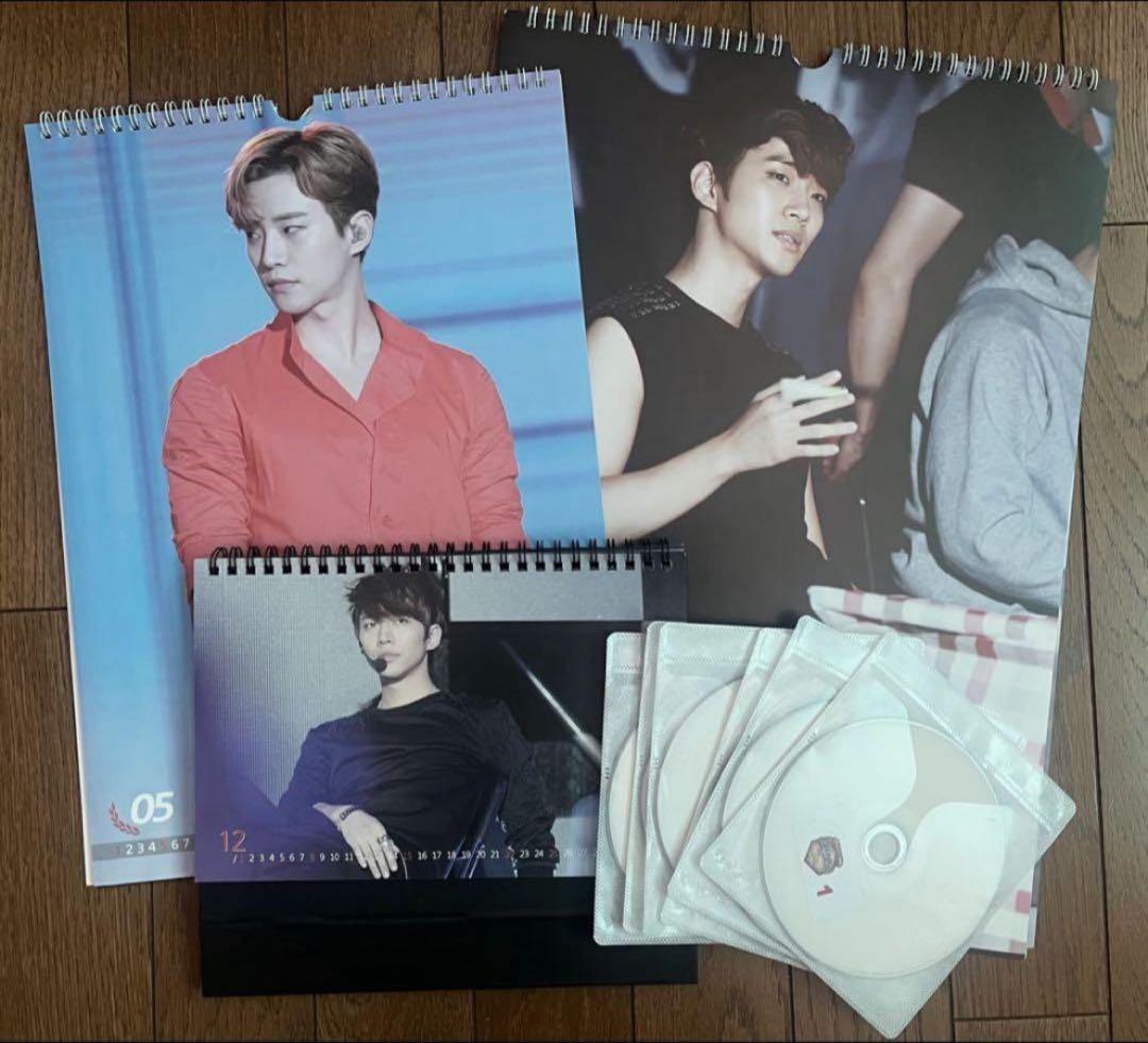 

[USED] 2PM Junho merchandise - great value with bonus items