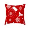 Christmas Pillow Cover Cartoon Letter Print Cushion Cover Office Sofa Pillow Cover Home