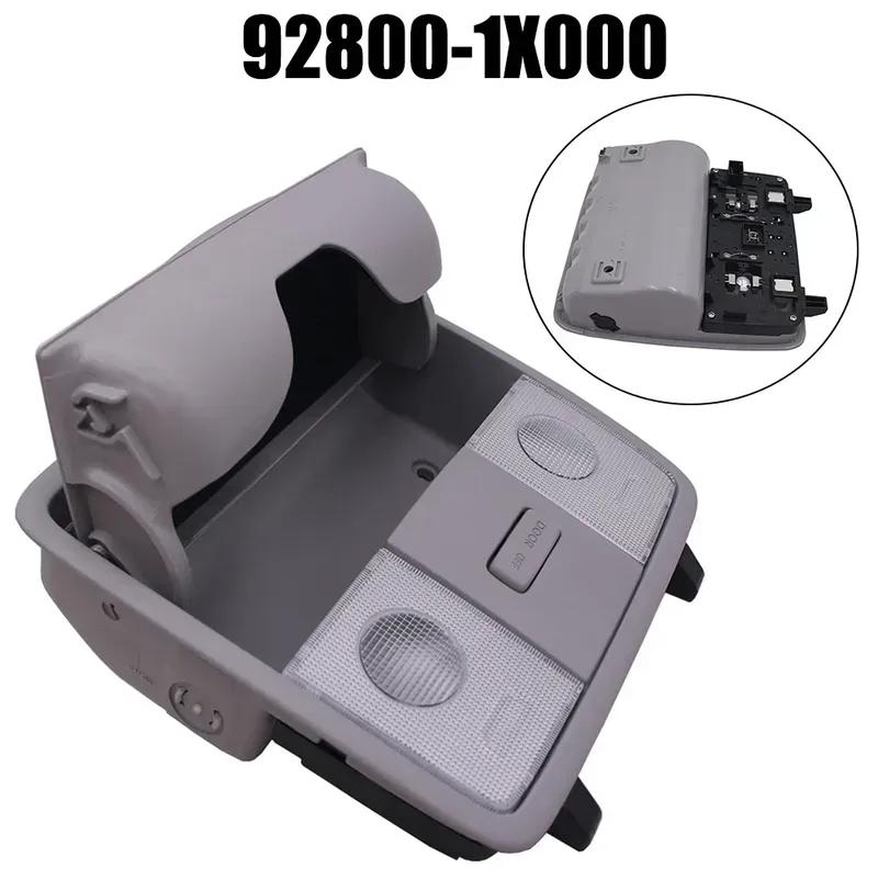 Overhead Sunroof Switch Console Down Light Glasses Storage Box For Hyundai I30/i30CW 2008-2010 928001X000TX Console Reading Lamp
