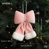 Velvet Red Bow Ornaments for Christmas, Weddings, Chinese New Year, and Grand Openings.