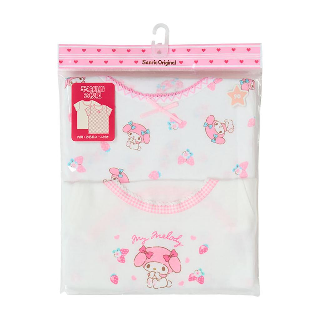 Sanrio Short Sleeve Set of My with Name 148318 Kids' Undershirts, 2, Melody, 110cm, 100% Cotton, Tags,