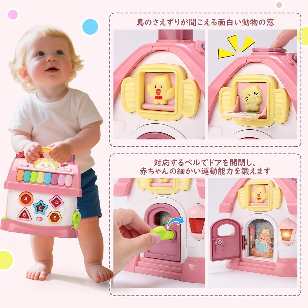 REMOKING Multifunctional Baby Montessori Educational Toy with Sound and Ages and Baby Toy with Car and Christmas Kindergarten Teaching Preschool Entry