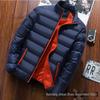 Men's Winter Korean-Style Slim Short Cotton Jacket with Velvet Lining
