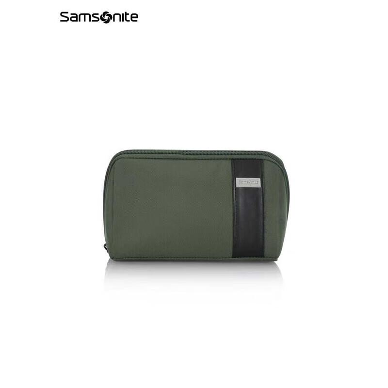 Samsonite Travel Toiletry Bag