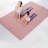Keep Home Antibacterial Extra Large Yoga Mat