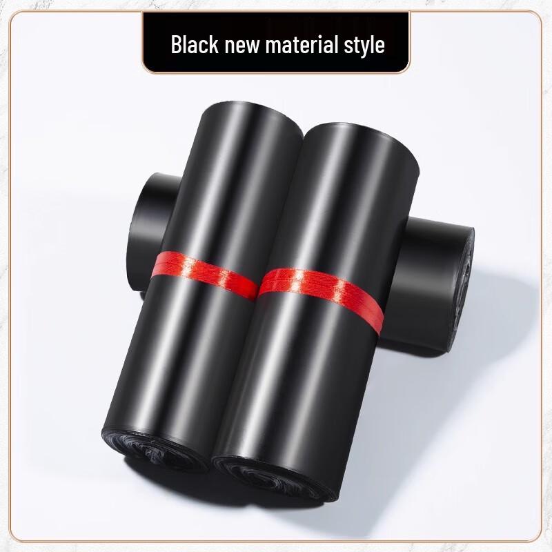 

Plastic Courier Shipping Bags