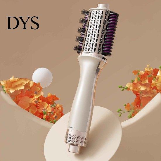 Hair Styler Brush 3-In-1 Blow Dryer Brush, Frizz Control Blowout Fast Volumizing Hot Air Drying Styling Portable for Women
