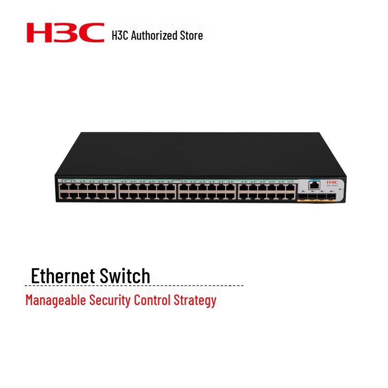 

H3C US552 Smart Managed Layer 3 Gigabit Ethernet Switch